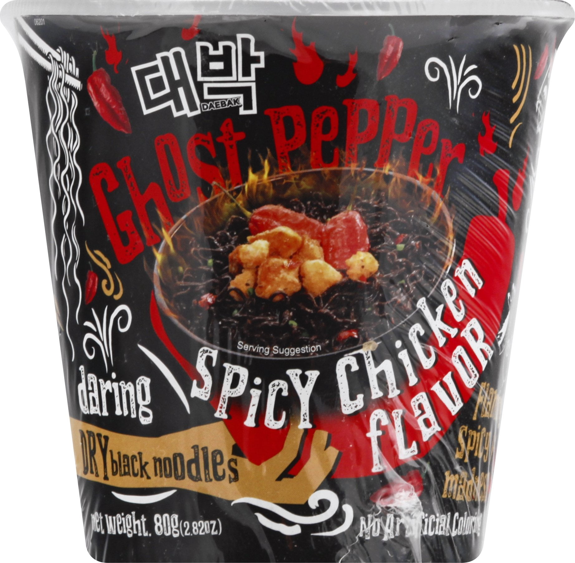 Daebak Noodle-Ghost Pepper Spicy Chicken