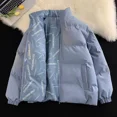 thumbnail image 3 of Abrigo cálido y grueso de invierno Harajuku 2022 para hombre y mujer, chaqueta holgada con relleno de algodón de gran tamaño con estampado de letras de doble cara, 3 of 4