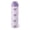 Butterfly, variant on TAL 26oz Stainless Steel Ranger Water Bottle with Easy Sip Straw, Cream