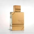 thumbnail image 1 of Perfume Al Harmain Amber Oud Gold Edition, 120 ml, 1 of 1