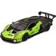 thumbnail image 1 of Auto Modelo Diecast Bburago Lamborghini Essenza SCV12 1/24, 1 of 5