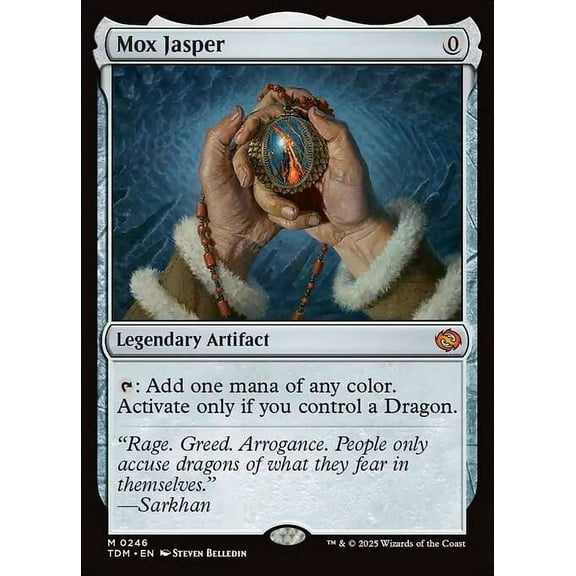 MtG Tarkir: Dragonstorm Mythic Rare Mox Jasper #246