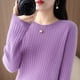 thumbnail image 4 of 2024 Women Sweaters Autumn Winter Long Sleeve Pullovers O-neck Stripe Warm Pullover Korean Fashion Bottoming Shirts Loose Jumper, 4 of 5