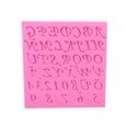 thumbnail image 1 of Moyic Molde de silicona para Tartas, habilidad Manual, intereses, cultivo, seguridad, pudín, molde para hornear, operaciones prácticas, Herramientas y accesorios para hornear, 1 of 6
