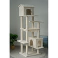 thumbnail image 2 of 63 Inches Multi-Level Large Cat Tree, 2 of 7