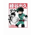 thumbnail image 7 of MHA My Hero Academia Deku One For All White T-Shirt Tee Shirt-Large, 7 of 7