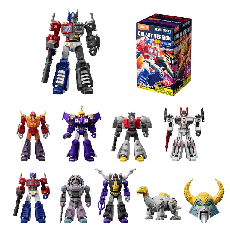 スーパー戦隊 ブロックフィギュア 群星版１弾 GALAXY VERSION Blokees Transformer Galaxy Figure Mystery Box Version 8 One Shall