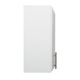thumbnail image 3 of Prepac Elite 32" Wall Cabinet, White, 3 of 9
