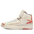 thumbnail image 4 of Sizes 8- Jordan 2 Retro SP Maison Chateau Rouge- DO5254 180, 4 of 6