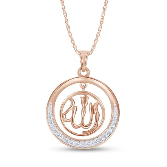 AFFY White Cubic Zirconia 14k Rose Gold Over Sterling Silver Allah Pendant Necklace