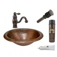 thumbnail image 1 of Premier Copper Products BSP3-LO18RDB Wide Rim Oval Self Rimming Sink with Vessel Faucet, 1 of 4