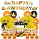 thumbnail image 3 of Suministros para fiestas de cumpleaños con temática de vehículos de ingeniería de construcción, vajilla desechable, plato de papel, vaso de papel, mantel, excavadora, globo, 3 of 5