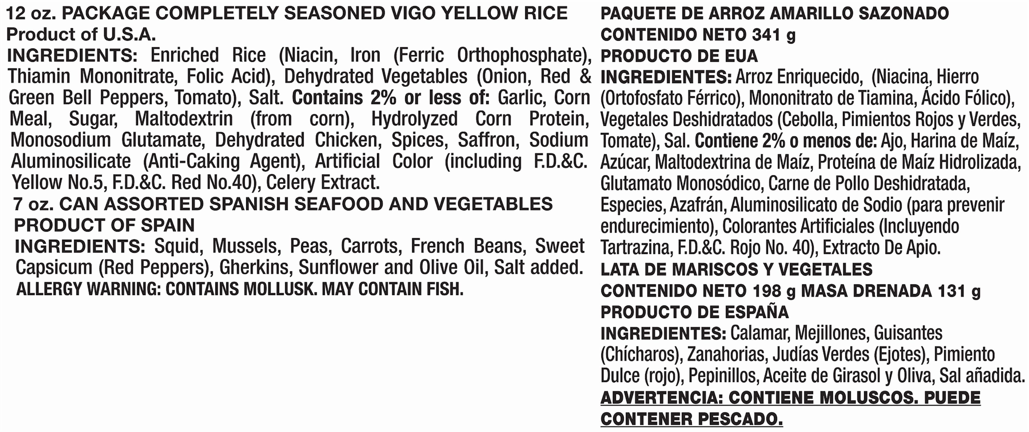 (2 pack) Vigo Paella Valenciana Yellow Rice & Seafood Dinner, 19.0 OZ