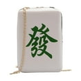 thumbnail image 1 of GUOOL Shoulder Bag for Man Women Small with Long Chain Double Zipper Mahjong Shape Green Dragon, 1 of 9