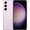 Lavendar, variant on Pre-Owned Fully Unlocked Samsung Galaxy S23 Cell Phone 128GB 8GB RAM Phantom Black