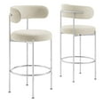thumbnail image 2 of Modway Albie 28.5" Fabric Bar Stool in Beige and Silver (Set of 2), 2 of 11