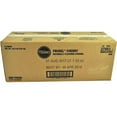 thumbnail image 5 of Pillsbury Frudel Cherry Wrap Strudel, 2.29 Ounce - 72 per case., 5 of 6