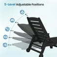 thumbnail image 4 of SERWALL Patio Chaise Lounge Chair, 78'' HDPE Outdoor Lounge Chair 5 Positions Pool Lounger Black, 4 of 9