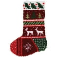 thumbnail image 2 of Latch Hook Kit 12"X17"-Winter Bands Stocking, Pk 1, M C G Textiles, 2 of 2