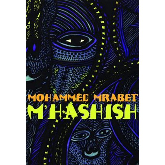 Pre-Owned M'Hashish (Paperback)