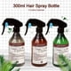 thumbnail image 2 of Botella de spray para el cabello de 300 ml Botella de rociador vacía Herramienta para el cabell MABOTO Botella vacía, 2 of 7