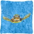 thumbnail image 1 of Carolines Treasures 8653PW1414 Turtle Coussin Décoratif en Tissu Intérieur & Extérieur, 1 of 4