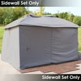 thumbnail image 6 of Solomon Arlmont & Co. 4-Piece Gazebo Sidewall Polyester Curtains Set - Gray, 6 of 6