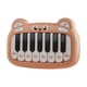 thumbnail image 1 of Juguetes para piscina, juguete para bebés, mini teclado musical, teclado electrónico multifuncional, juguete infantil que puede tocar instrumentos musicales, juguete interactivo de rompecabezas para p, 1 of 5