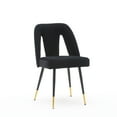 thumbnail image 3 of Dining Chairs Set of 2, Velvet Accent Chair, Modern Living Room Chair with Nail Heads and Gold Tipped Black Metal Legs, Upholstered Armless Side Chair for Dining Room Bedroom Kitchen, Black, 3 of 7
