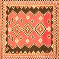 thumbnail image 1 of Ahgly Company Indoor Square Oriental Orange Traditional Area Rugs, 8' Square, 1 of 1