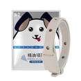 thumbnail image 1 of Collar ajustable antipulgas y garrapatas CAIROYAR 44 cm, 1 of 6
