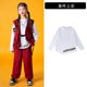 thumbnail image 3 of Traje de hip hop para niños, chaleco de otoño, pantalones, disfraces de moda para actuaciones en el escenario para niñas, 3 of 5
