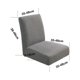 thumbnail image 4 of Funda elástica para asiento de silla, taburete de mostrador, funda para silla para banquete de boda de hotel Gris claro, 4 of 4