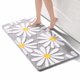 thumbnail image 1 of Alfombra De Baño Azul Alfombra De Baño De Margaritas Lindas Alfombra De Baño Lavable Antideslizante Alfombra De Baño De Flores Blancas Y Amarillas Alfombra De Ducha Suave Alfombra De Baño Absorbente, 1 of 7
