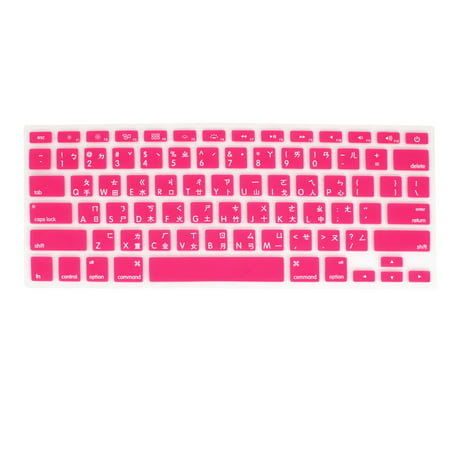 Unique Bargains Pink Silicone Laptop Keyboard Cover Film Guard Protector for MacBook Pro