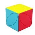 thumbnail image 4 of Maple Leaf -Smooth Professional Speed ​​Twist Puzzle Juguete Sunnimix Juguete cubo mágico para niños, 4 of 6