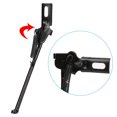 thumbnail image 4 of Bicycle Kickstand, Serration Non-slip Bas Strong Twisting Force High Elastic Spring Bike Kickstand 2PCS Carbon Steel Easy To Install  For Kids Bicycle 12 Inch,14 Inch,16 Inch,18, 4 of 8