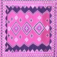 thumbnail image 1 of Ahgly Company Indoor Square Oriental Purple Traditional Area Rugs, 4' Square, 1 of 4