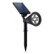 thumbnail image 2 of Reflector para exteriores con energía solar 4LED | IP65 a prueba de agua | Alto brillo 150 lúmenes | Ángulo ajustable | Batería de 1200 mAh | Tiempo de ejecución de 6-12 horas | Iluminación de, 2 of 7
