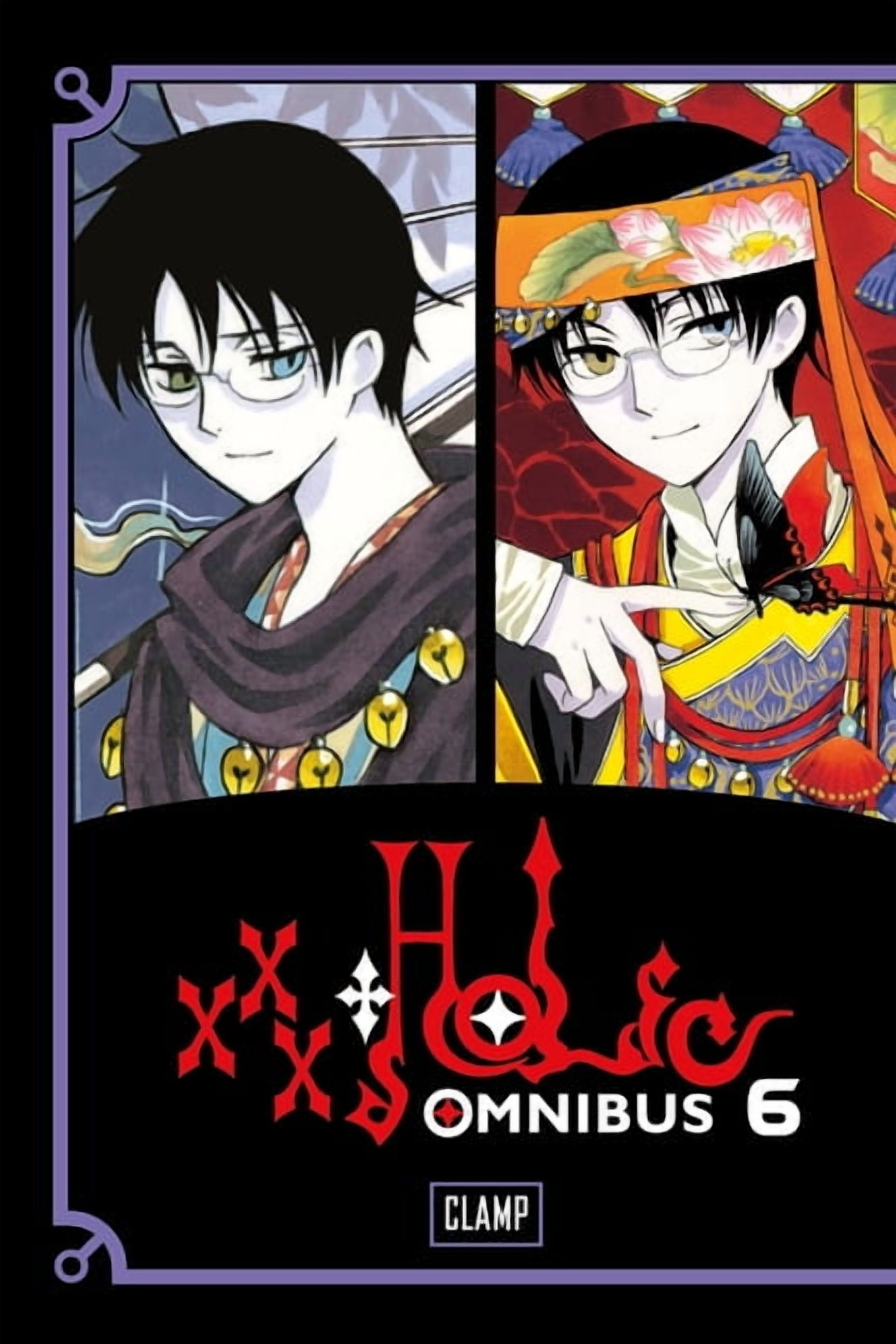 XXXHolic Omnibus: xxxHOLiC Omnibus 1 (Series #1) (Paperback