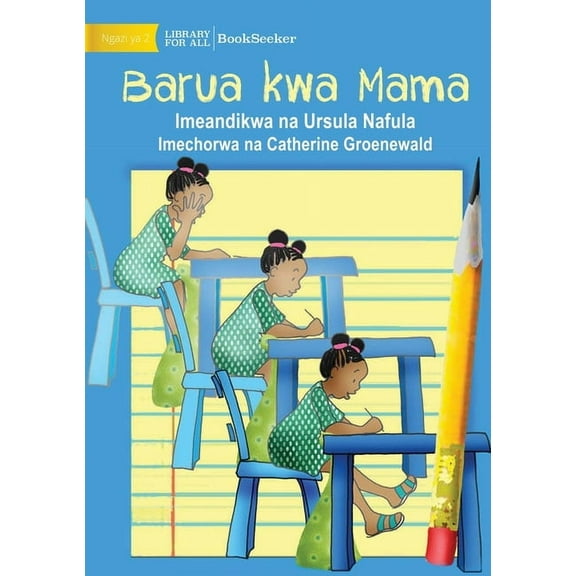 Letter to Mother - Barua kwa Mama, (Paperback)