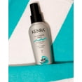 thumbnail image 2 of Kenra Sugar Beach Spray, 4 Ounce, 2 of 2