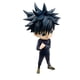 thumbnail image 3 of Figura Megumi Fushiguro de Jujutsu Kaisen Banpresto Q Posket, 3 of 4