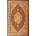 thumbnail image 2 of Rug Branch Majestic Vintage Persian High-Density Area Rug and Runner, Traditional - JA2120ARDCR212CL, 2 of 4