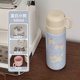 thumbnail image 1 of Taza Termo de doble bebida para niños para niñas, taza de agua potable directa portátil 316, taza con pajita para escuela de estudiantes con tapa, gama alta, 1 of 5