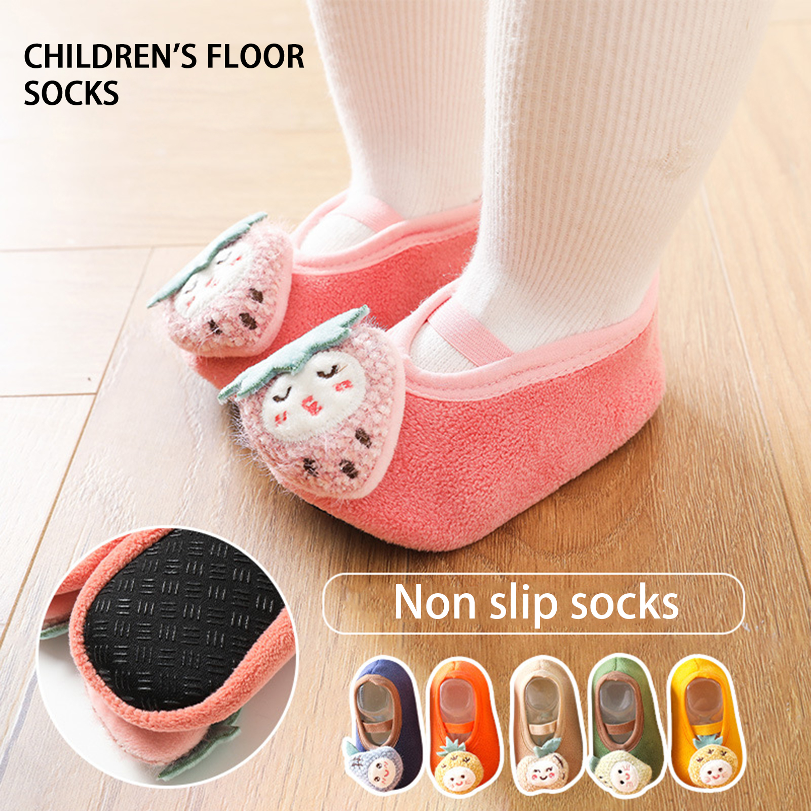 Baby Non Skid Anti Slip Socks Grip for Toddler Girls Boys Slipper 036