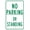 Warning Sign 2, variant on No Parking Patient Loading and Unloading Only Warning Sign, Security Metal Sign - 8"x12" Personalized Caution Decor for Business Office Yard Street Road Home Wall