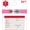 Pink, variant on Medic Id Brac-pacemaker