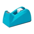 thumbnail image 1 of Packaging Tape Dispenser With Anti-Skid Base And Built-In Blades For 18 mm Wide Tape Rolls, 1 of 6