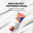 thumbnail image 4 of Crema hidratante ROUND LAB con pantenol de soja, 80 ml, 4 of 8